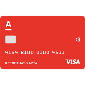 Credit card PNG-78745